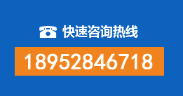 千山区暗管漏水检测