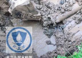千山区水管漏水检测公司5